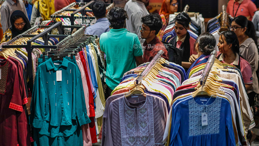 ঈদের কেনাকাটা