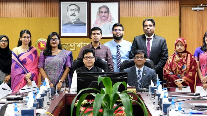 জনপ্রশাসন মন্ত্রণালয়