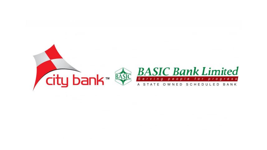 city_bank_and_basic_bank.jpg