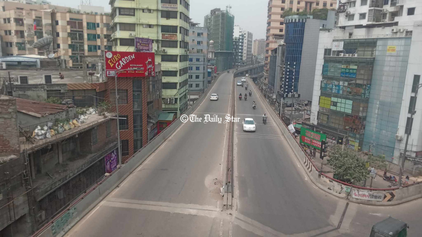 মগবাজার