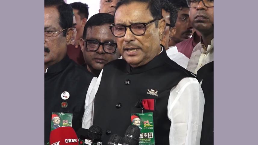 quader_17apr24.jpg