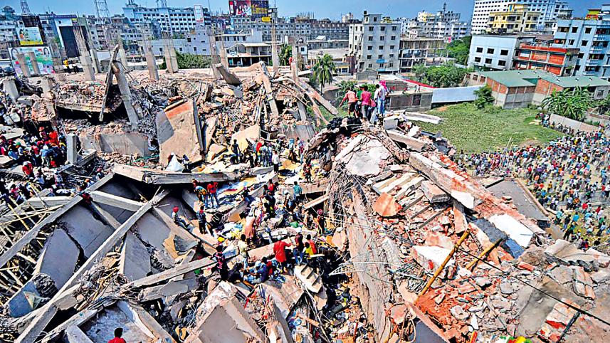 rana_plaza.jpg