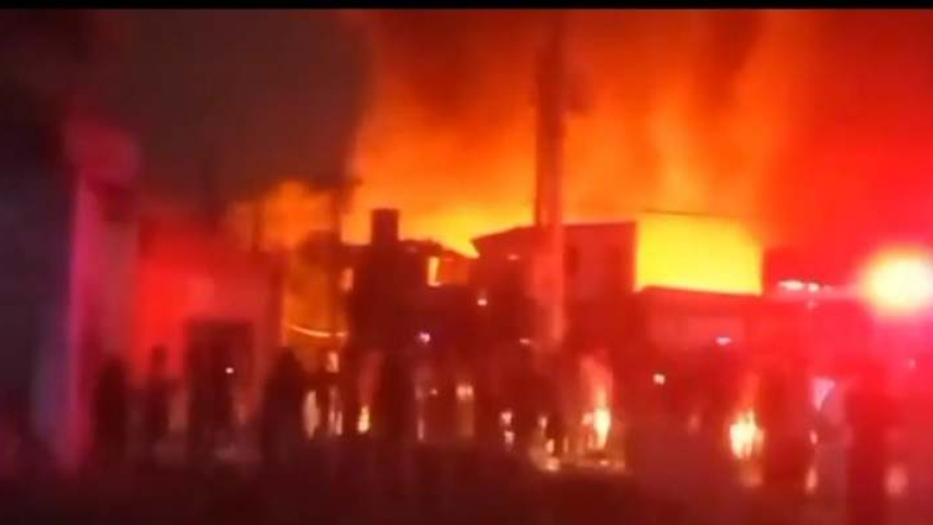 গাজীপুর