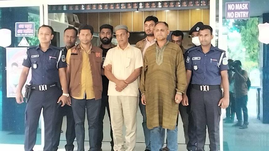 সরিষাবাড়ী 