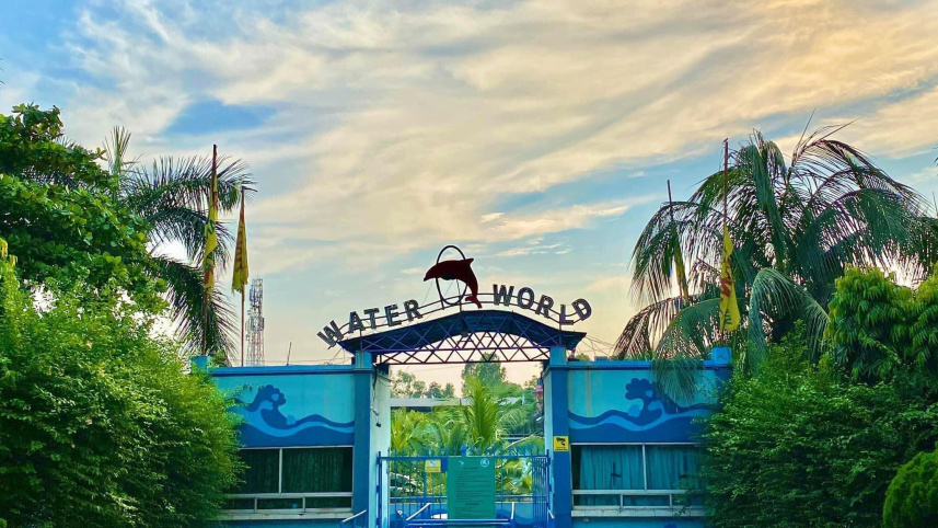 নন্দন পার্ক