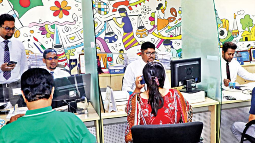 টাকা বিনিয়োগ