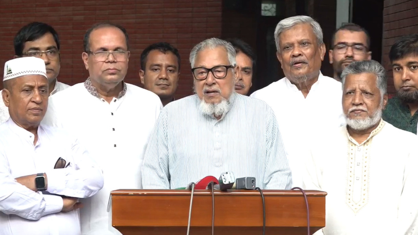 ‘যুক্তরাষ্ট্র মদদ দেবে সেই পরিস্থিতি নেই’, জবাবে ডোনাল্ড লু গুরুত্বপূর্ণ নন বললো বিএনপি