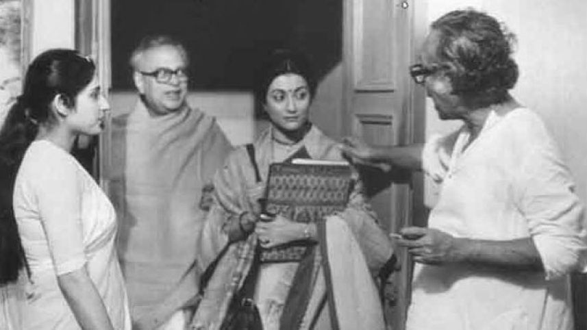 একদিন আচানক