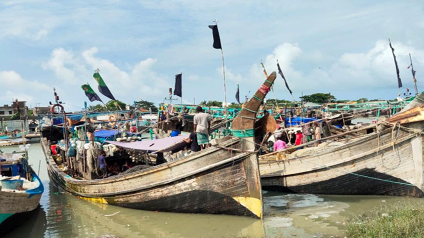 মাছ ধরায় নিষেধাজ্ঞা