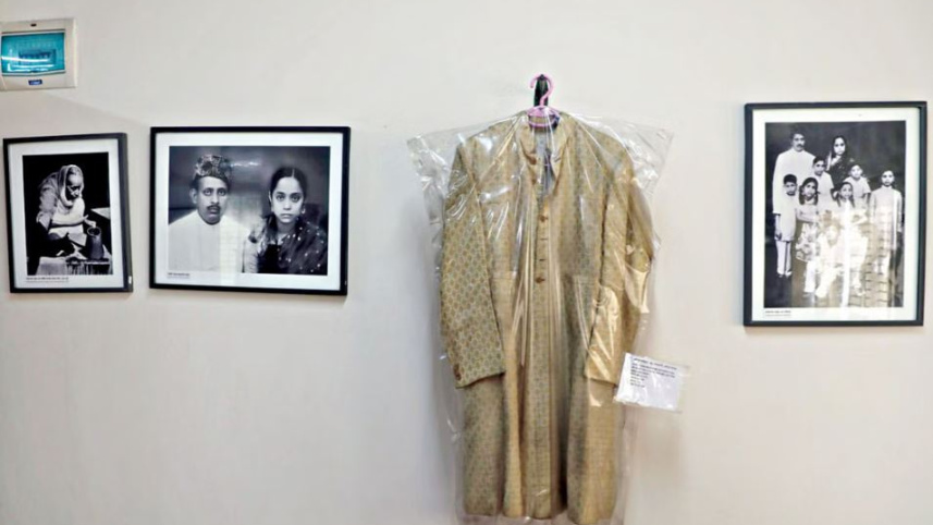 জাহানারা ফাউন্ডেশন মিউজিয়াম