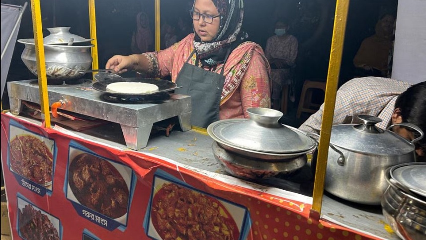 ফুড কার্ট