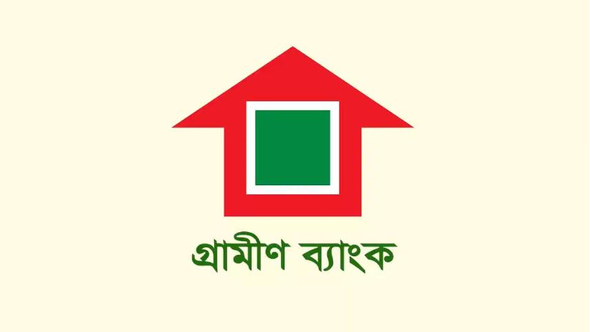 grameen_bank-01.jpg