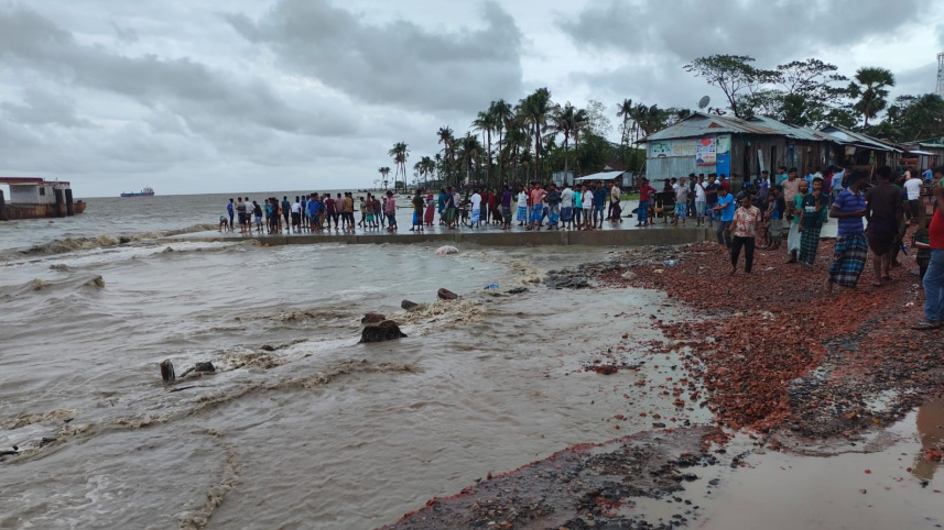 নোয়াখালী