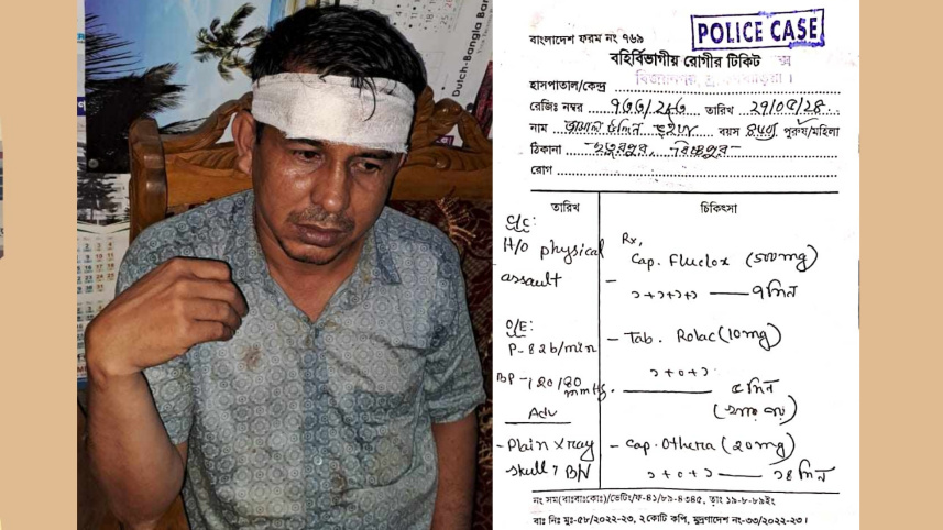 brahmanbaria_up_chairman_assaulted_by_police.jpg