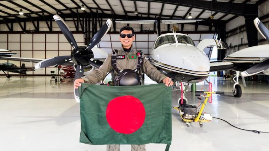 আশিক চৌধুরী