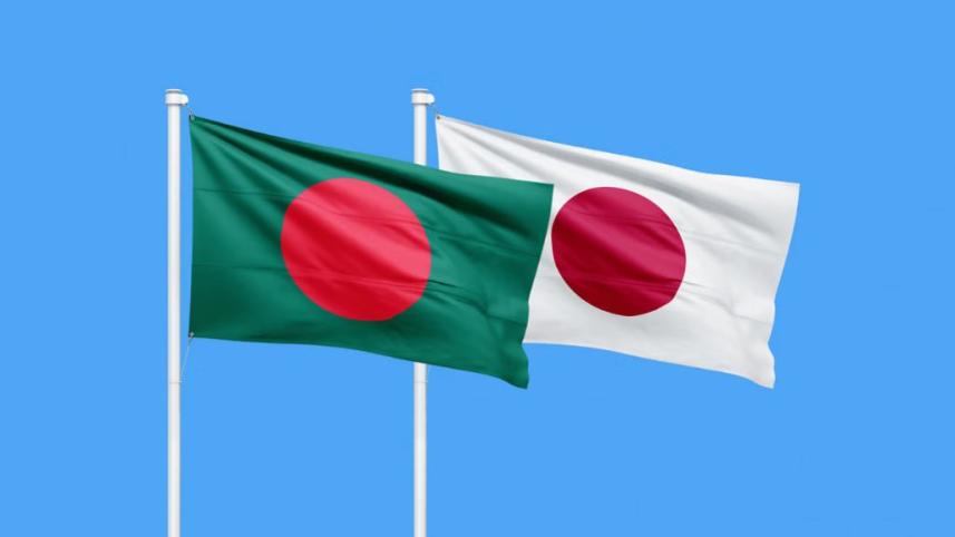 bangladesh_japan.jpg