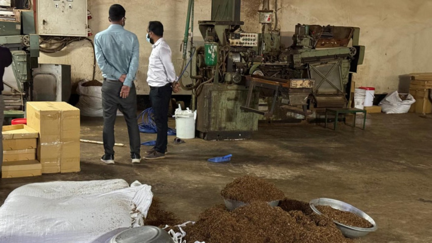 নকল সিগারেট