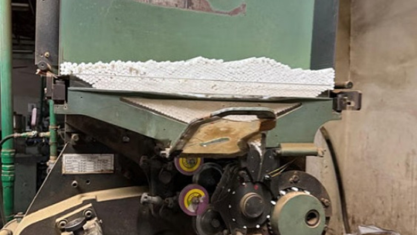 নকল সিগারেট