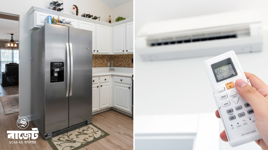 বাড়বে এসি-ফ্রিজের দাম