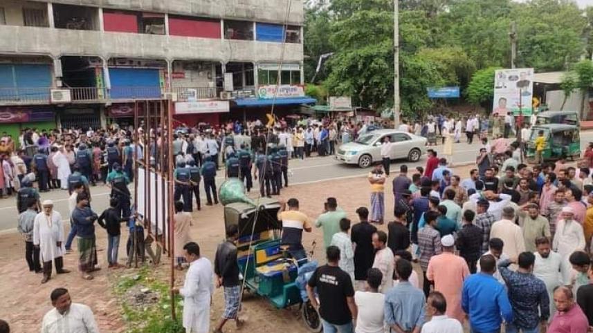 চট্টগ্রাম