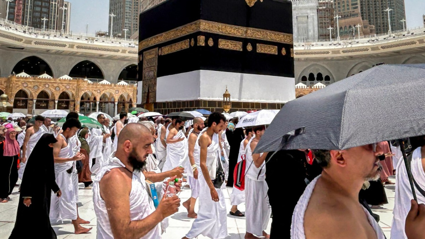 কাবা শরিফ। ছবি: এএফপি (১৩ জুন, ২০২৪) 