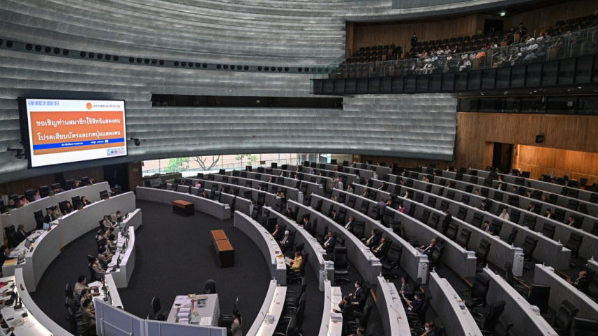 থাই পার্লামেন্টের উচ্চ কক্ষ সিনেটে সমলিঙ্গের বিয়ের আইনি অধিকার নিয়ে ভোট চলছে। ছবি: এএফপি