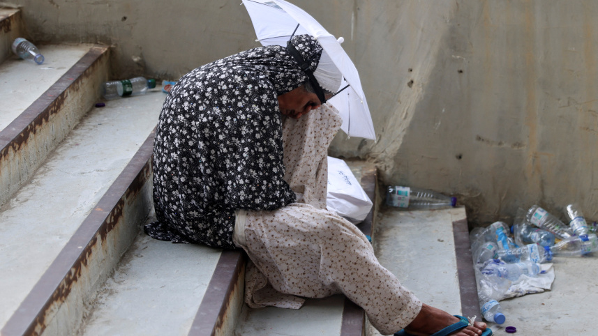 হজে গিয়ে মৃত্যু