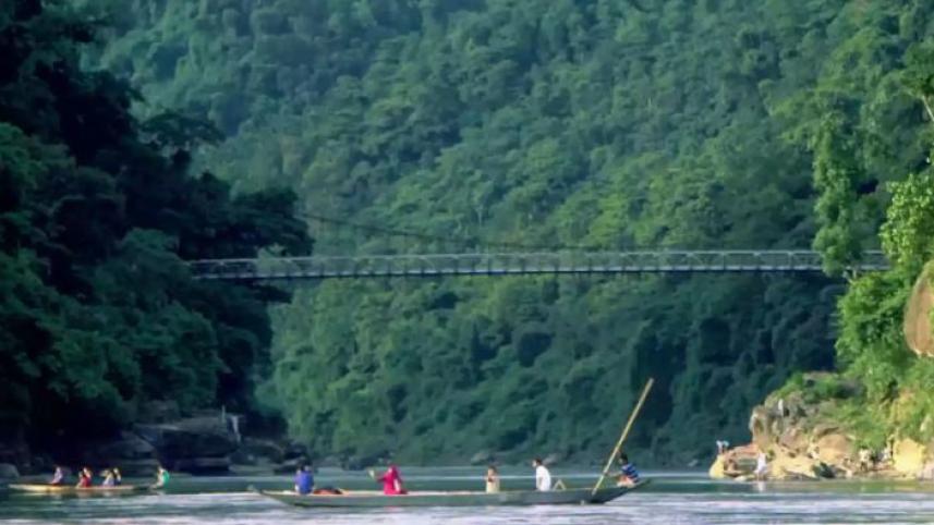 রাতারগুল