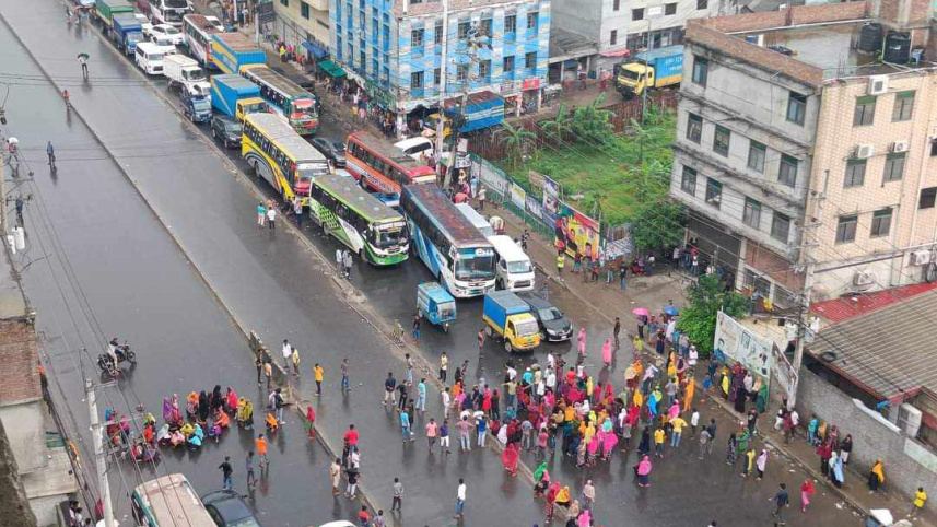 গাজীপুর