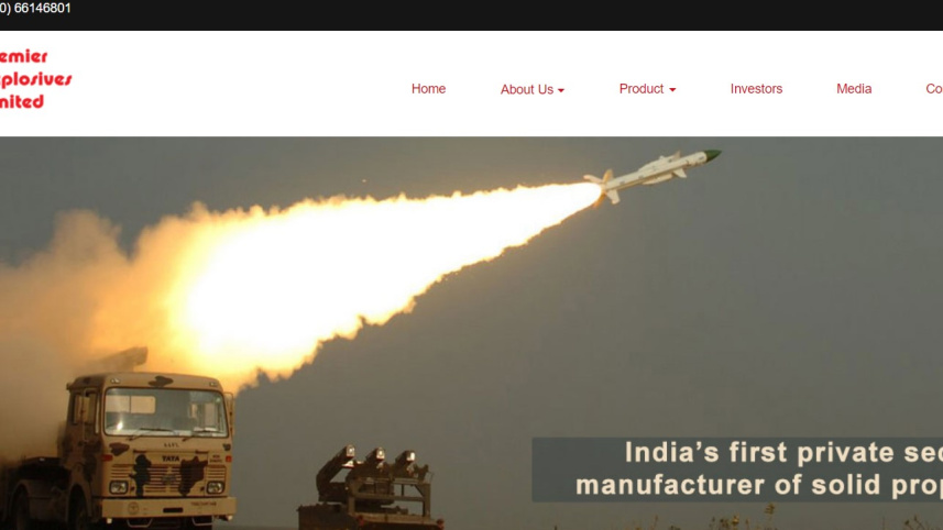 প্রিমিয়ার এক্সপ্লোসিভস এর ওয়েবসাইট। ছবি: স্ক্রিণশট