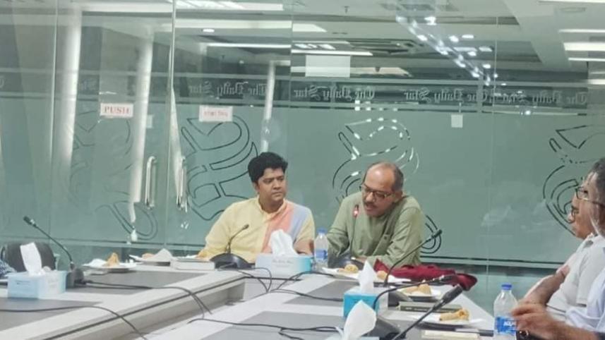 দ্য ডেইলি স্টার 