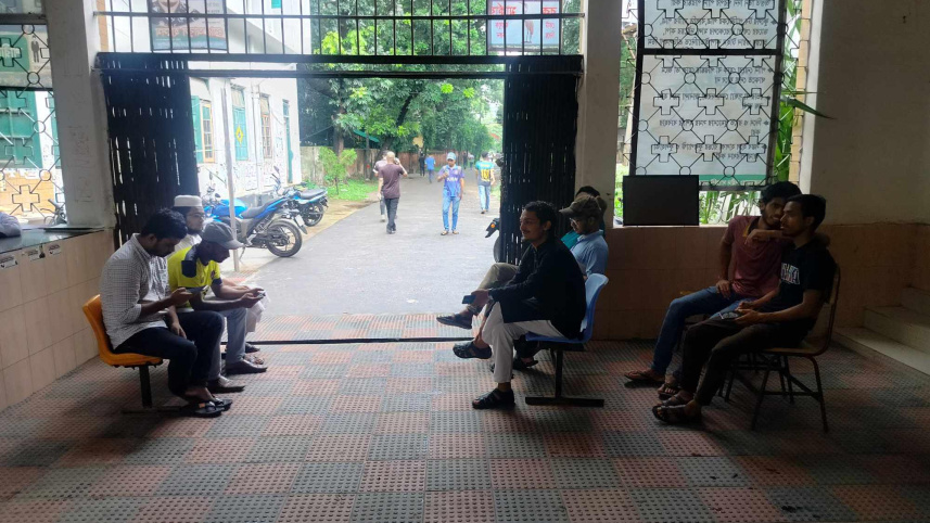 জহুরুল হক হল