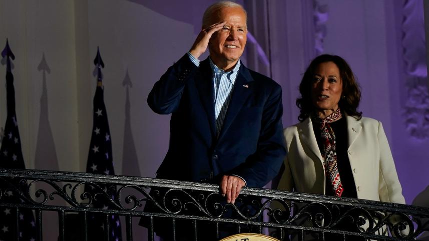 ট্রাম্প 