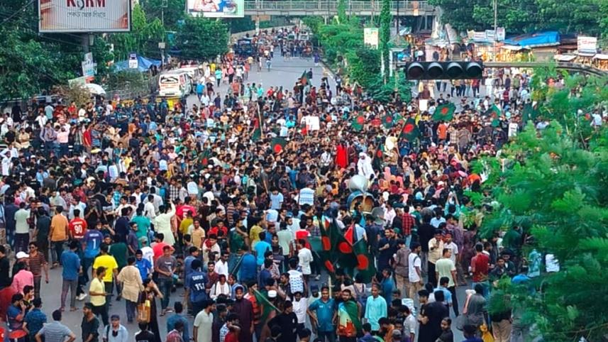 anti_quota_protest_dhaka_1.jpg