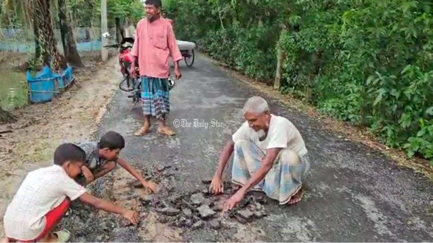 পটুখালী সড়ক