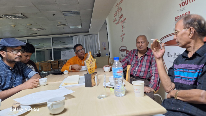 ডেইলি স্টার