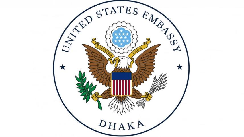 যুক্তরাষ্ট্র