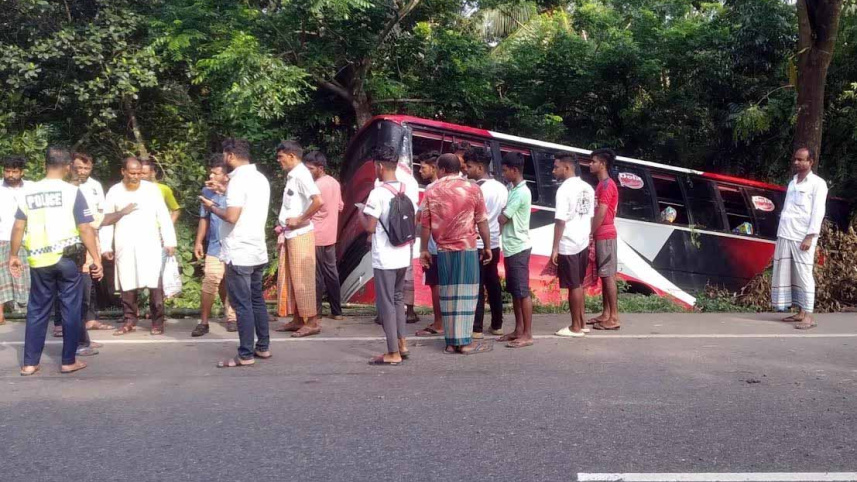 বাগেরহাট দুর্ঘটনা