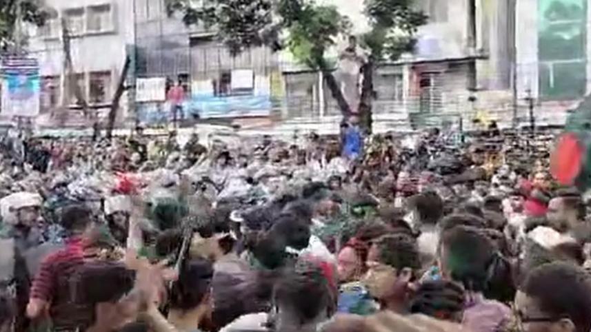 কোটা মিছিল