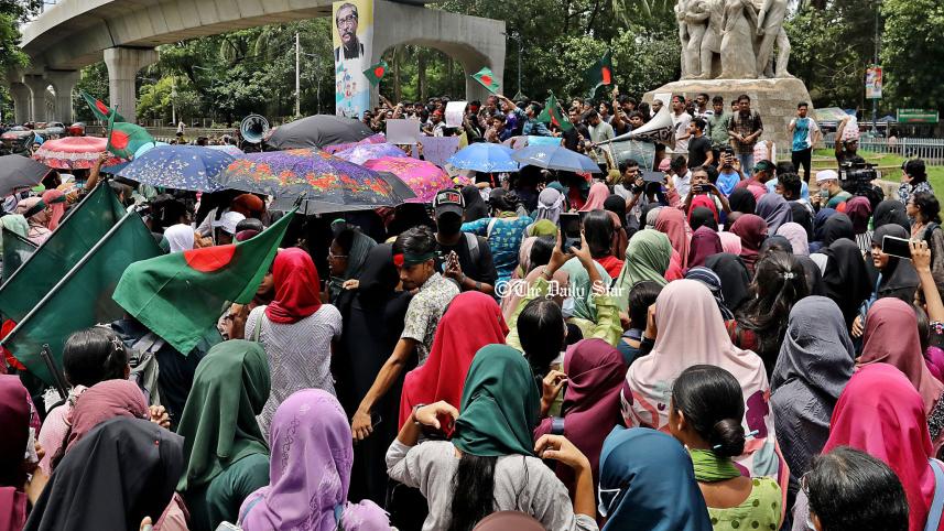 ঢাকা বিশ্ববিদ্যালয়ে স্লোগান