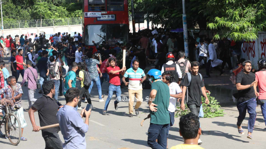 ছাত্রলীগ হামলা