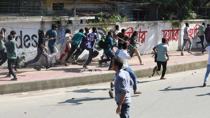 ছাত্রলীগ হামলা 