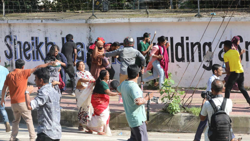 ছাত্রলীগ হামলা 