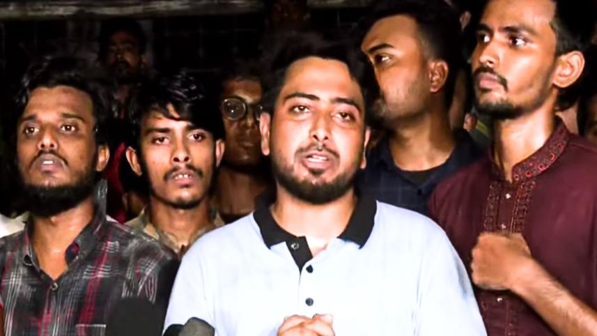 কাল দেশের সব ক্যাম্পাসে বিক্ষোভ মিছিল