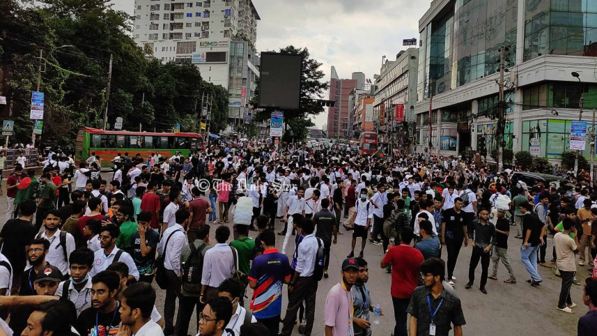 ধানমন্ডি সাতাশ