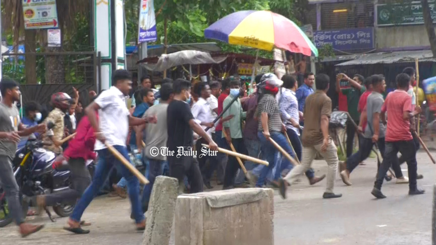 ঝিনাইদহ ছাত্রলীগ