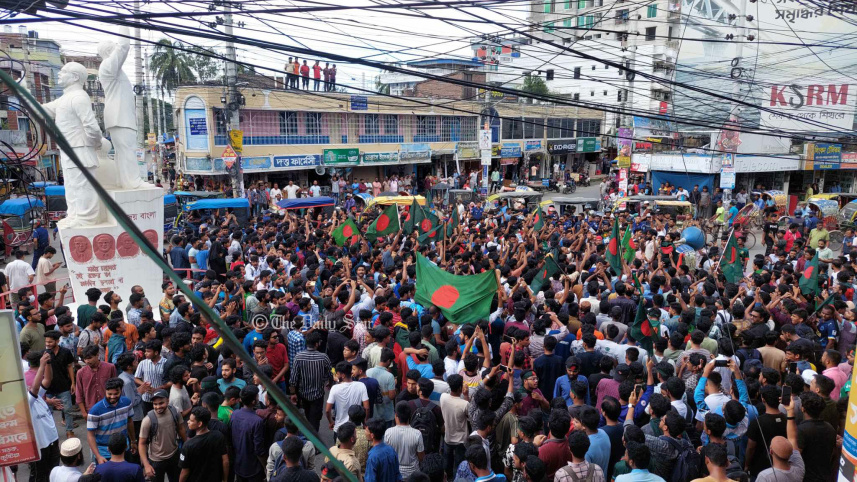 কুষ্টিয়ায় শিক্ষার্থীদের বিক্ষোভ