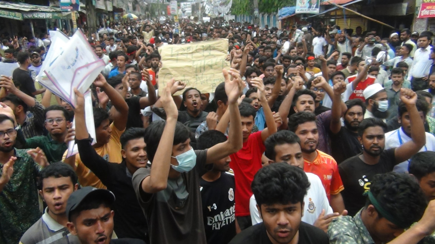 ময়মনসিংহ শিক্ষার্থীদের সমাবেশ