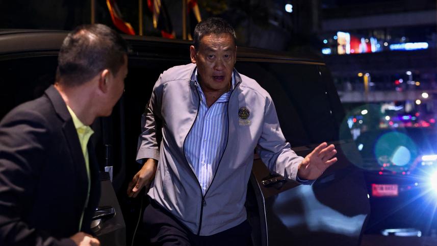 গ্র্যান্ড হায়াত