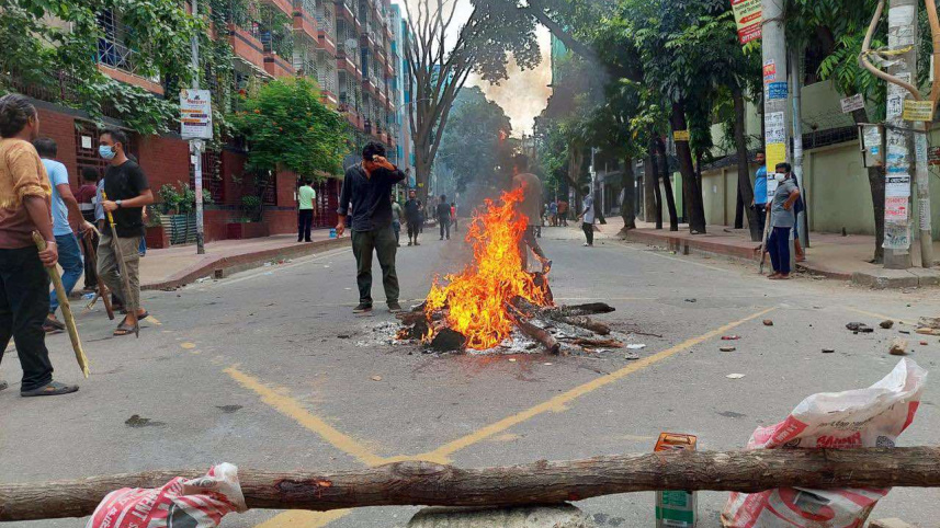 আন্দোলন